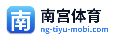 南宫体育 Logo